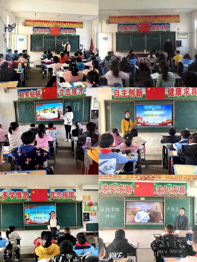 图片5.jpg