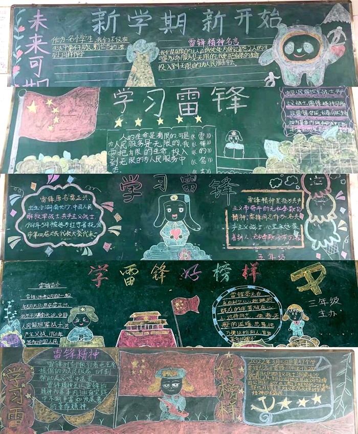 图片6.jpg