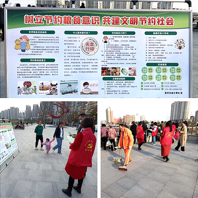 图片1.jpg 图片1.jpg
