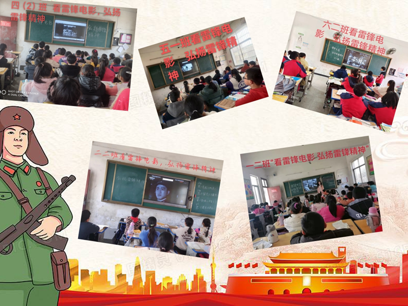 图片4.png 图片4.png
