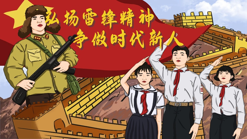 图片33.png 图片33.png