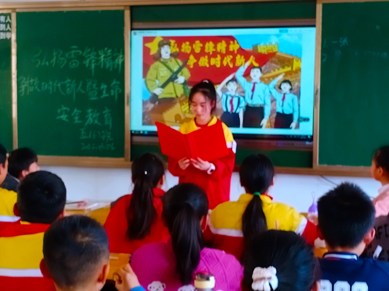 图片36.png 图片36.png