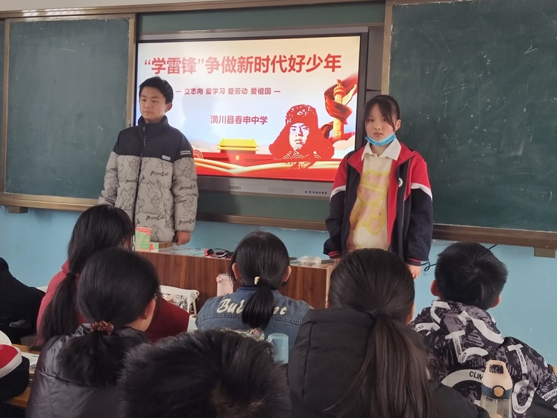 IMG_20220302_161247.jpg IMG_20220302_161247.jpg