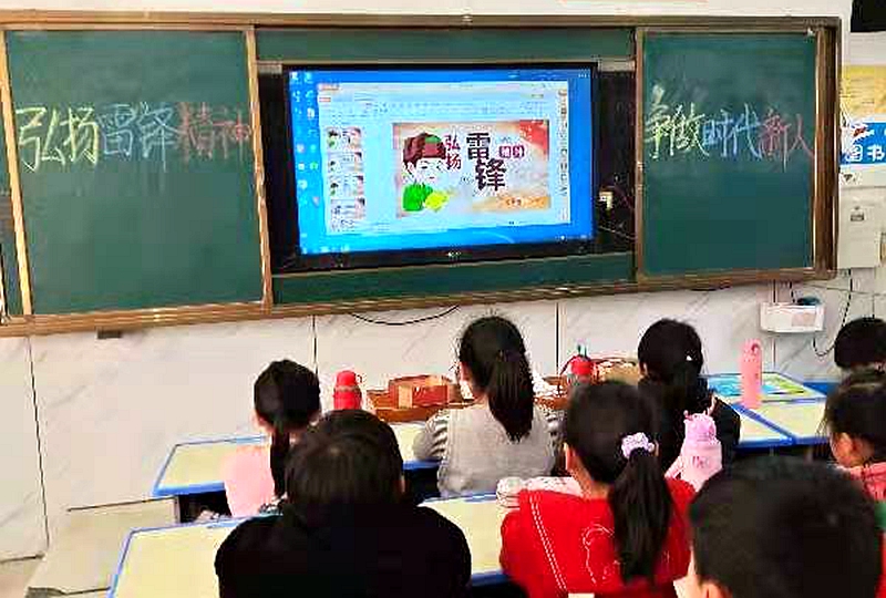 mmexport1646394487580.jpg mmexport1646394487580.jpg