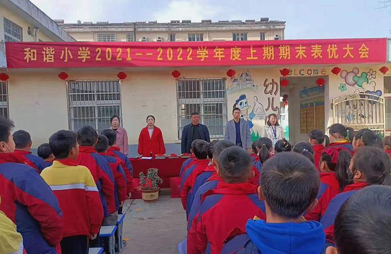 图片1.jpg 图片1.jpg