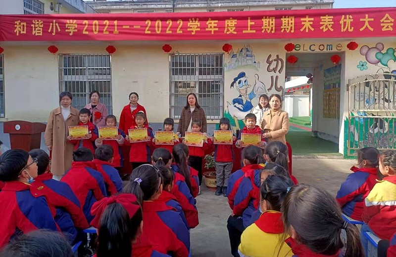 图片6.jpg