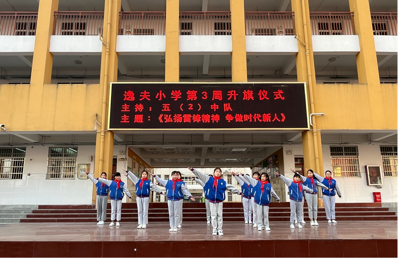 图片2.png 图片2.png