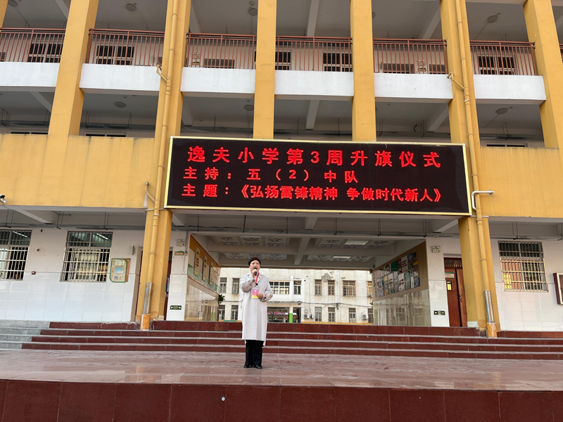 图片3.png 图片3.png