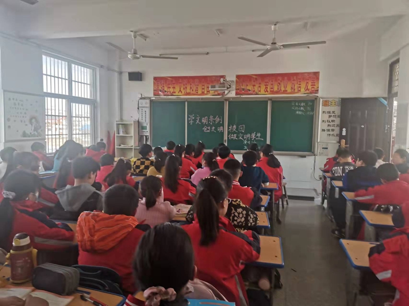 微信图片_20220304221714.jpg 微信图片_20220304221714.jpg