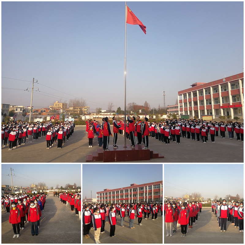 升旗仪式活动现场.jpg 升旗仪式活动现场.jpg