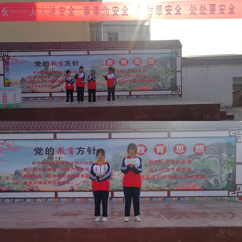 学生代表发言.jpg 学生代表发言.jpg