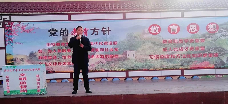 安全业务副校长卢力.jpg 安全业务副校长卢力.jpg