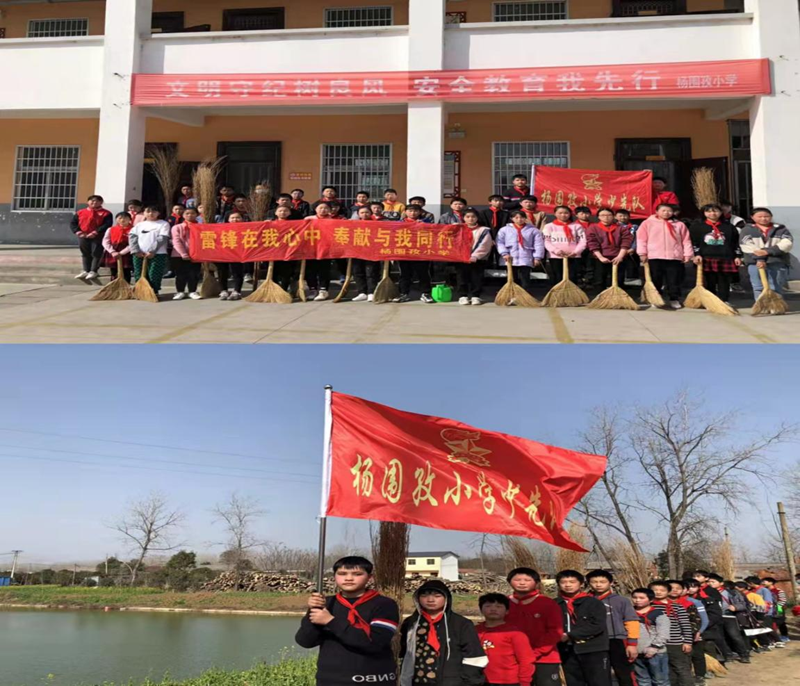 图片19.png 图片19.png