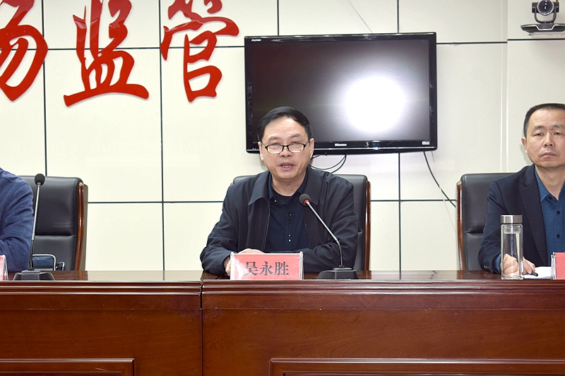 图片3.jpg 图片3.jpg