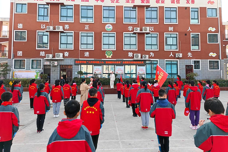 图片1.jpg 图片1.jpg