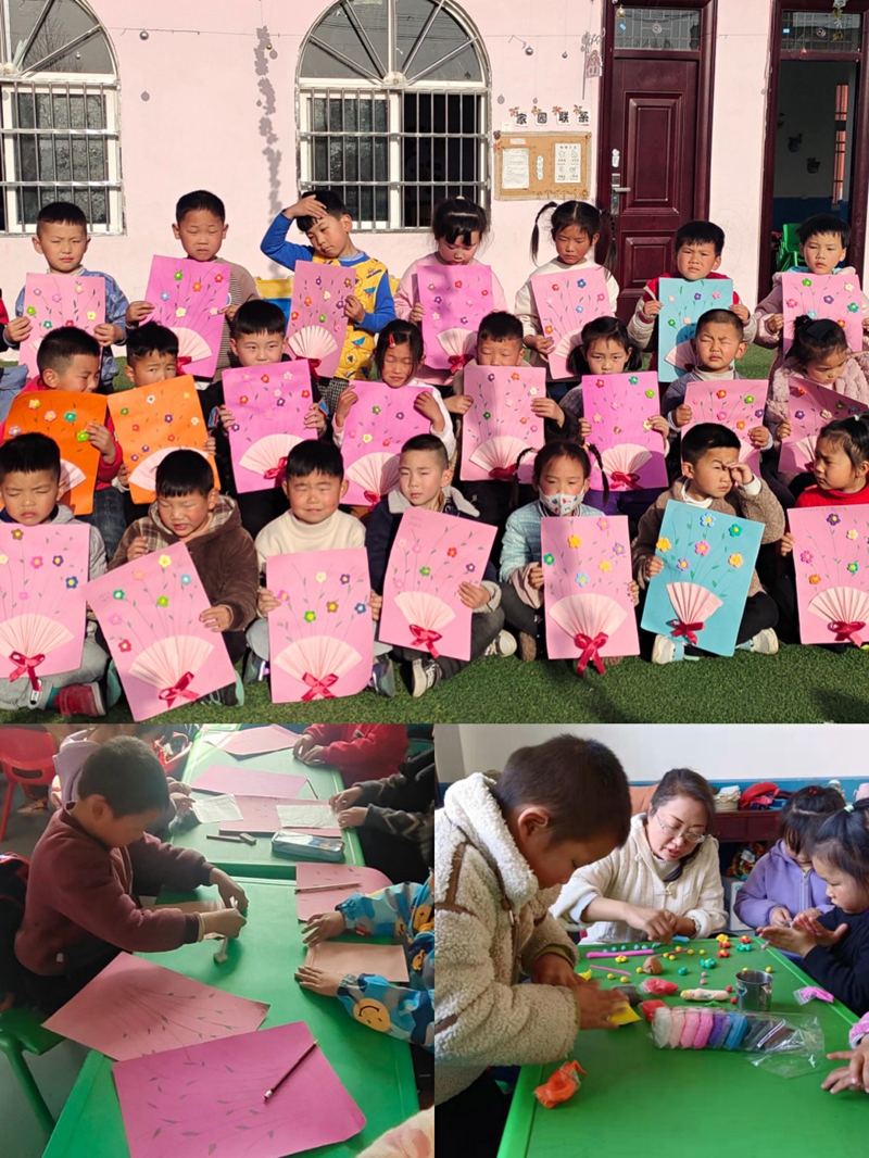图片3.jpg 图片3.jpg