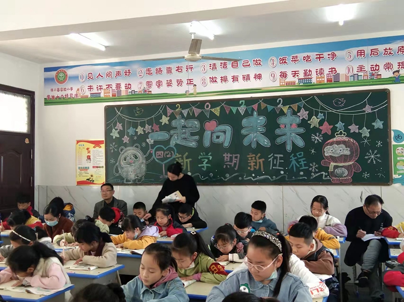 微信图片_20220311180433.jpg 微信图片_20220311180433.jpg