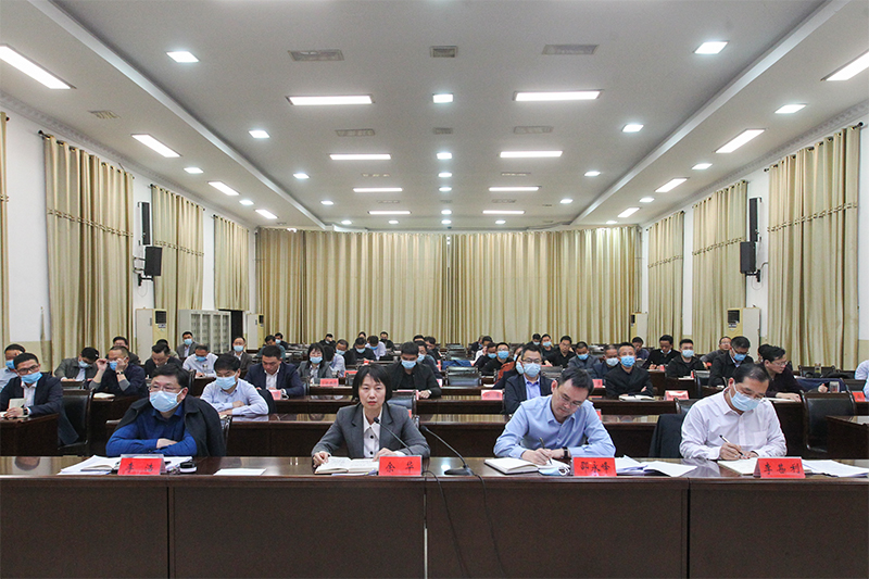 潢川县召开经济运行调度会