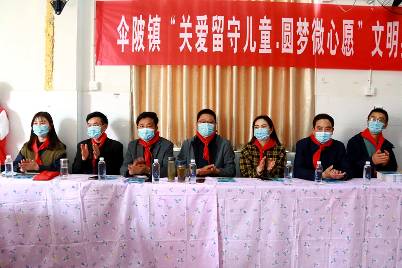 微信图片_20220312100101.jpg 微信图片_20220312100101.jpg