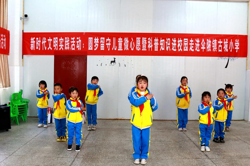 微信图片_20220312100120.jpg 微信图片_20220312100120.jpg