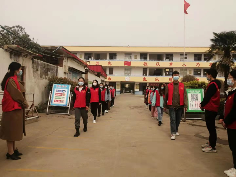 图片29.png 图片29.png