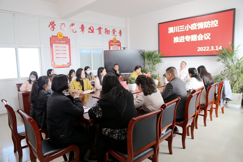 微信图片_20220314163535.jpg 微信图片_20220314163535.jpg