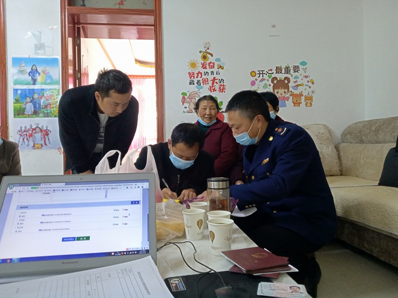 微信图片_20220315112622.jpg 微信图片_20220315112622.jpg