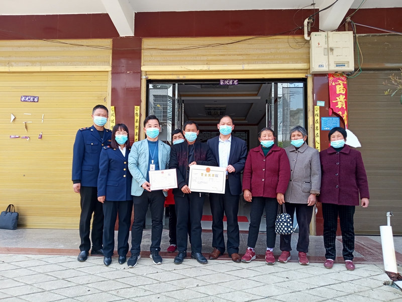 微信图片_20220315112630.jpg 微信图片_20220315112630.jpg