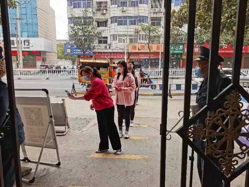 微信图片_20220315115828.jpg 微信图片_20220315115828.jpg