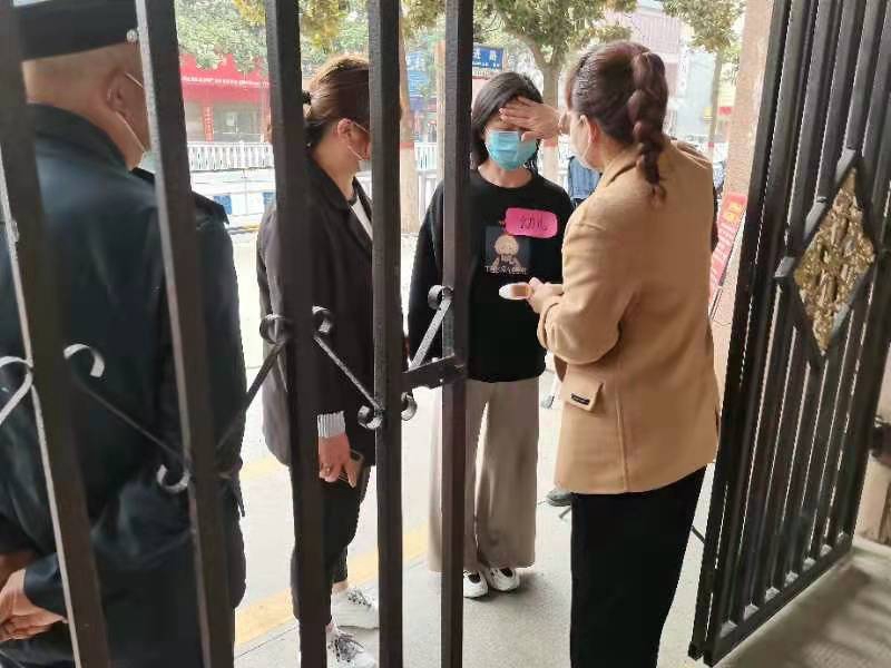 微信图片_202203151158282.jpg 微信图片_202203151158282.jpg