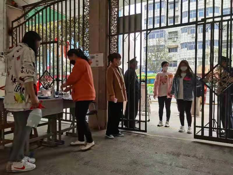 微信图片_202203151158283.jpg 微信图片_202203151158283.jpg