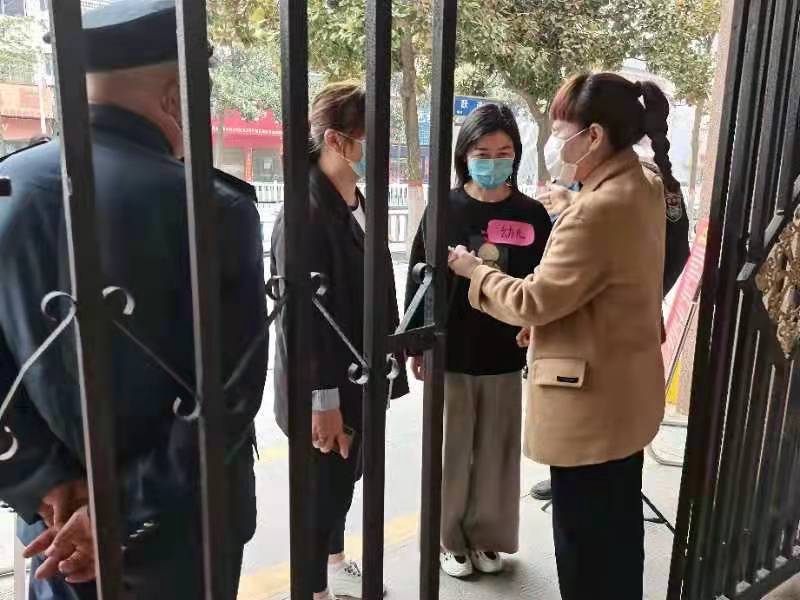 微信图片_202203151158288.jpg 微信图片_202203151158288.jpg