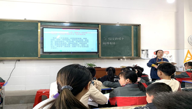 图片21.png 图片21.png
