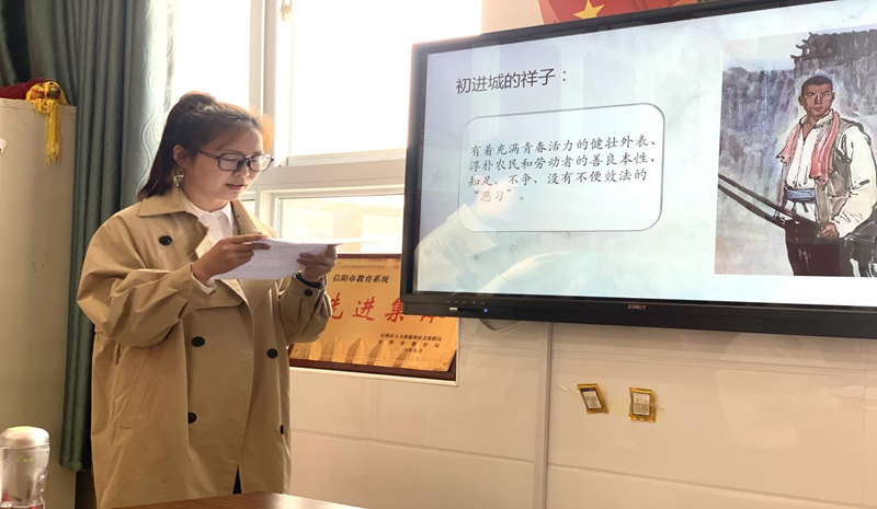 图片23.png 图片23.png