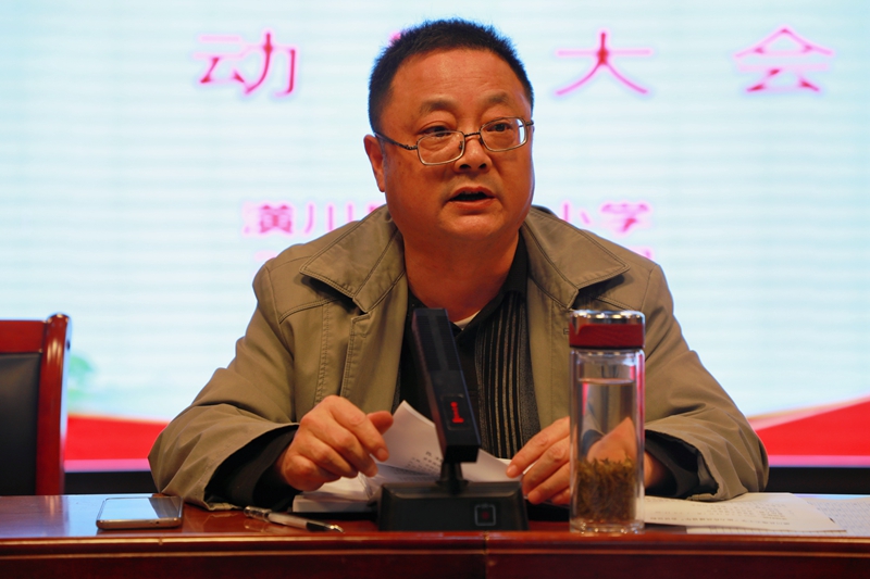副校长刘向东宣布方案.jpg 副校长刘向东宣布方案.jpg