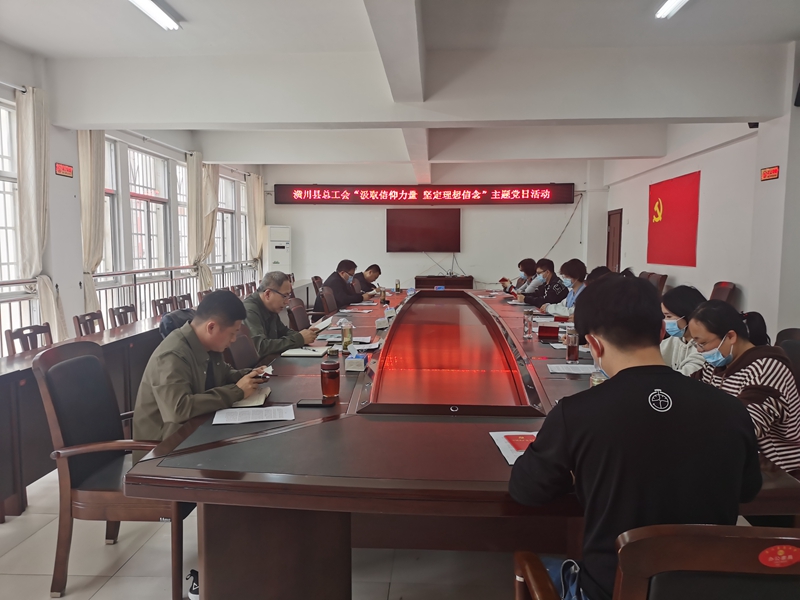 微信图片_202203151630495.jpg 微信图片_202203151630495.jpg