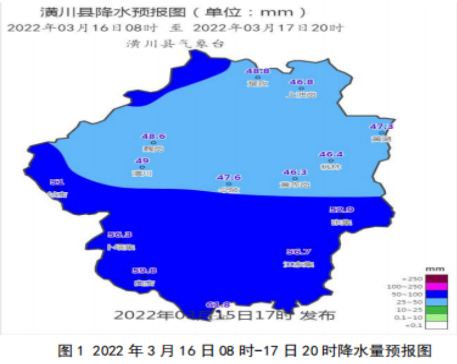 微信图片_20220315214927.png