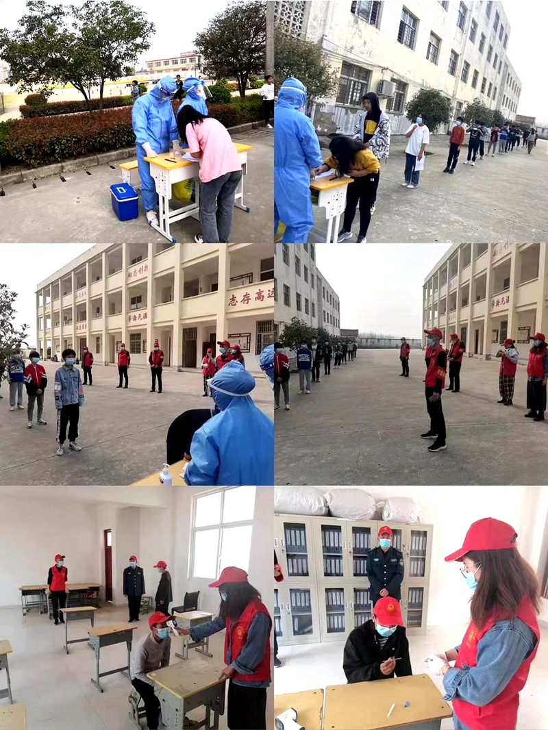 图片1.jpg 图片1.jpg