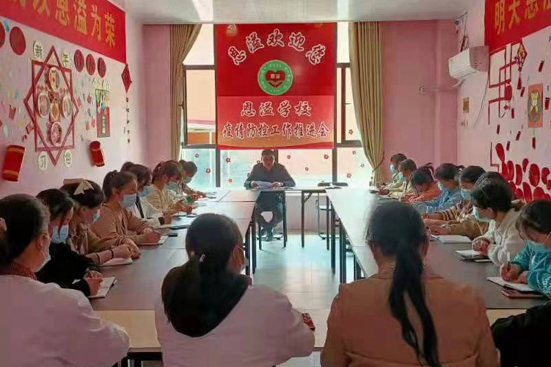 图片1.jpg 图片1.jpg