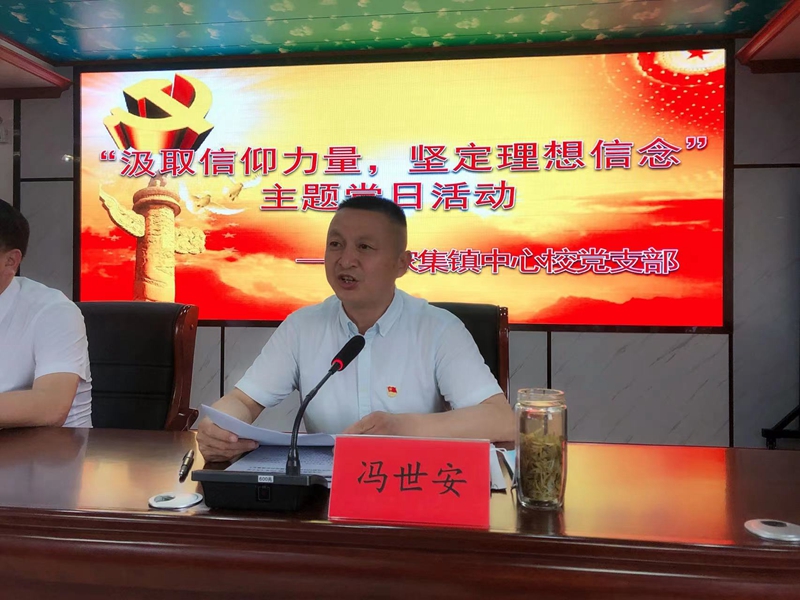 图片5.jpg 图片5.jpg
