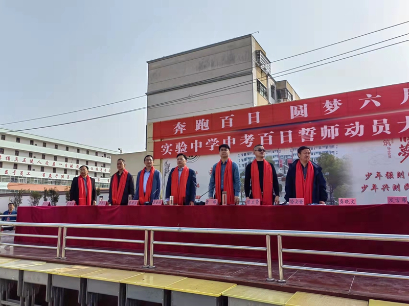 图片4.jpg 图片4.jpg