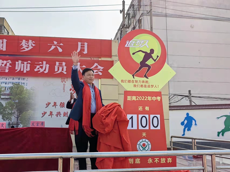图片6.jpg 图片6.jpg