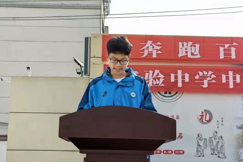 图片12.jpg 图片12.jpg