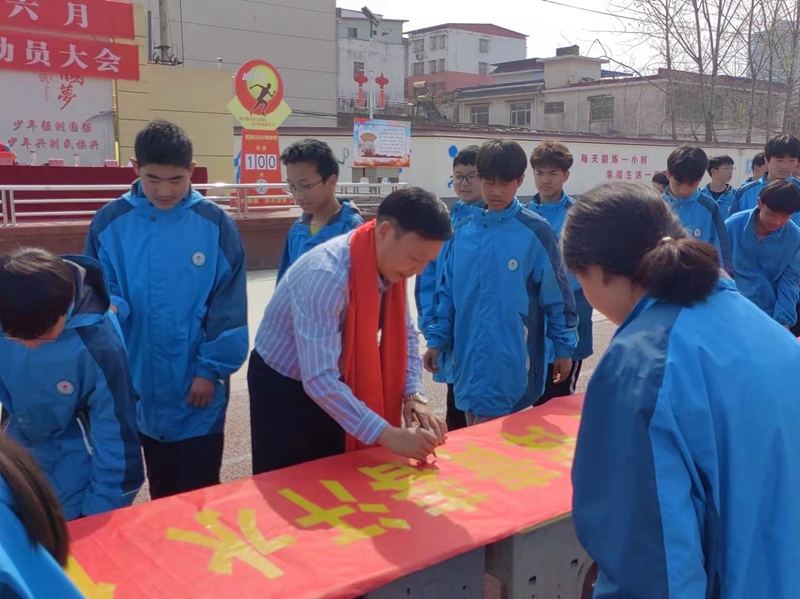 图片17.jpg 图片17.jpg