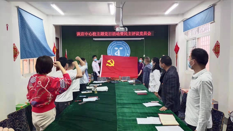 2.jpg 2.jpg
