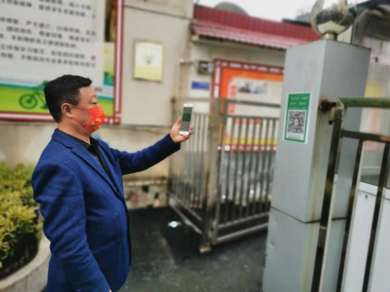 图片9.jpg 图片9.jpg