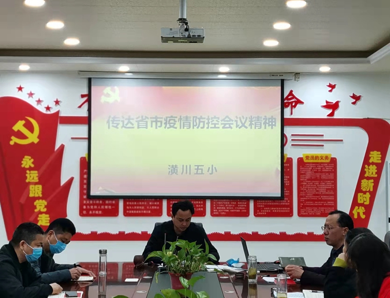 微信图片_20220317210055.jpg 微信图片_20220317210055.jpg