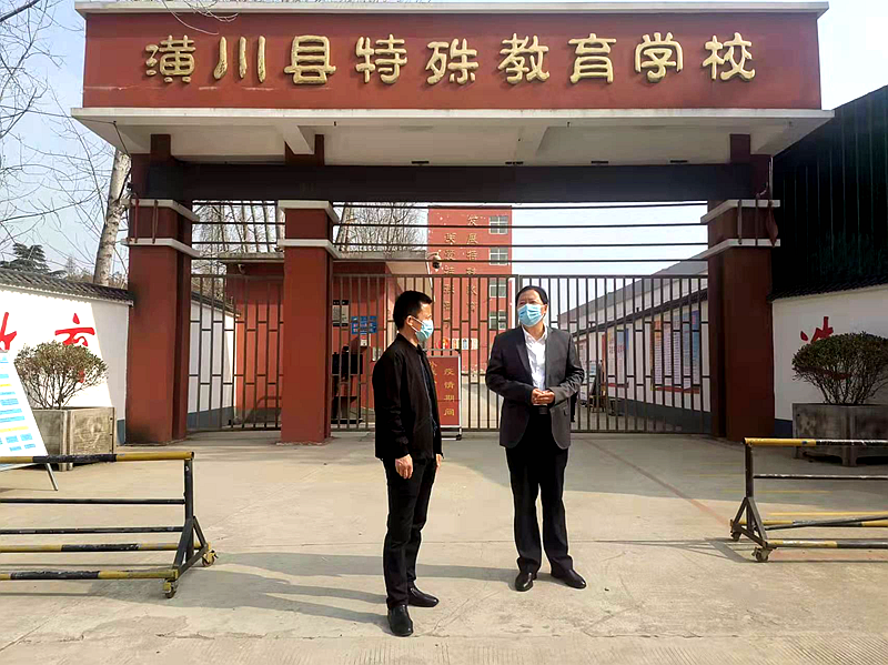 局党组书记、局长胡波深入特校检查指导疫情防控工作.png