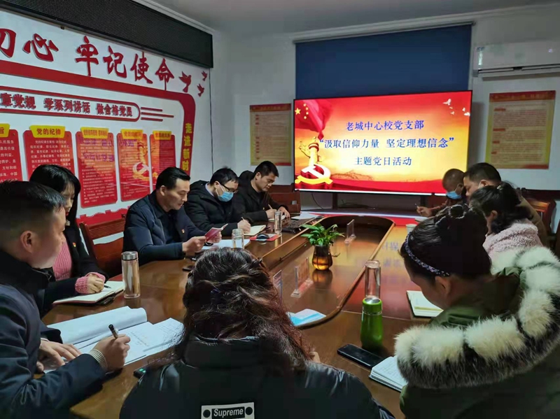 微信图片_20220321195141.jpg 微信图片_20220321195141.jpg