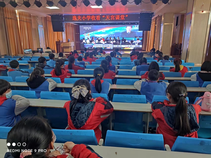 微信图片_20220323165731.jpg 微信图片_20220323165731.jpg